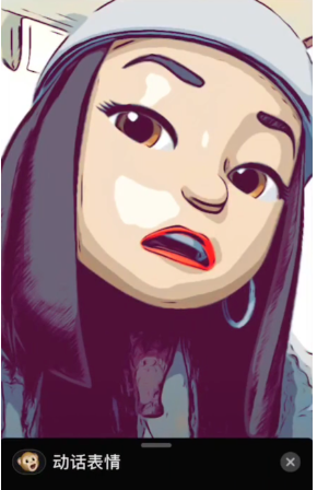 抖音APP拍摄出卡通大头特效视频的详细操作