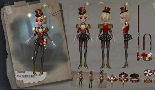 在第五人格中舞女驯兽师皮肤获得攻略