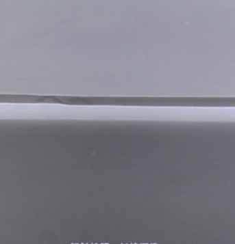 微信APP使用自带相机的操作过程