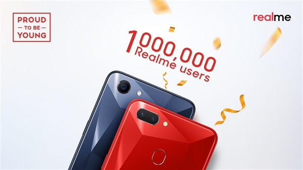 Realme系列手机销量已达100万台