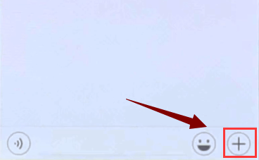 微信APP使用自带相机的操作过程