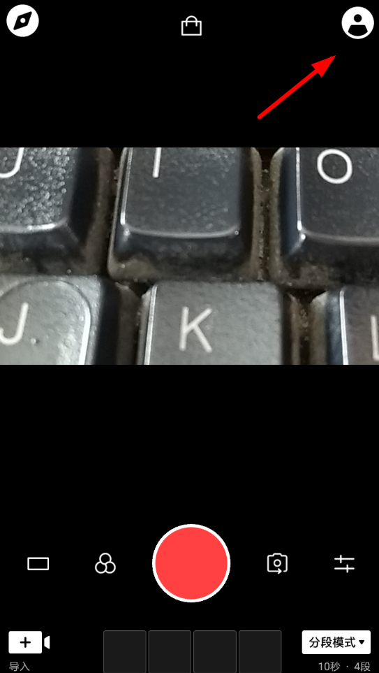 VUE添加上传头像的操作流程