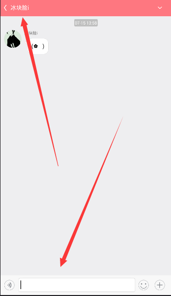 第一弹APP里小纸条功能的使用过程介绍