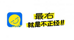 最右APP将评论删掉的具体操作