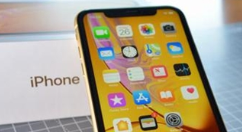 传iPhone XR第一周末销量未超过此前预期
