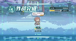方舟指令天照试练打法与技巧分享