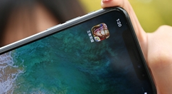 坐等升级！苹果推iOS 12新版：新功能赞