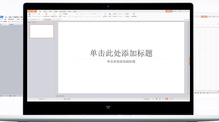 优麒麟 18.10正式版上线：焕然一新！