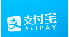 支付宝又上线新技能：分分钟缴下交通罚款！