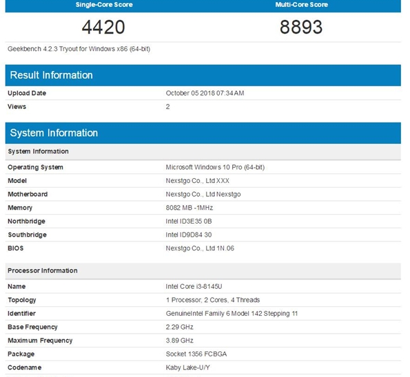Intel新架构泄露：变了