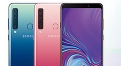 国行版本Galaxy A9s发售：你上手了吗？