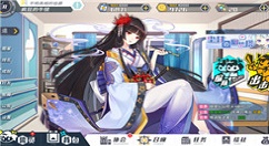 《方舟指令》光属性队伍详解