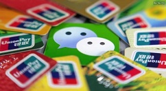 微信信用卡中还款免手续费的方法