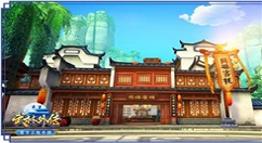《武林外传》手游涅槃玩法及开启详解