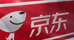 京东官宣“超级省”计划：让用户更省钱