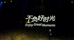 腾讯时光小视频APP添加文字的操作流程