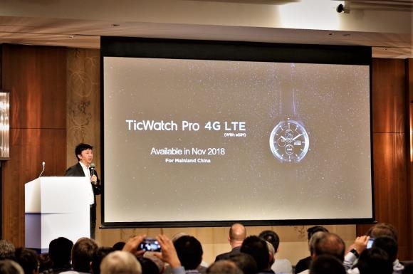 TicWatch Pro 4G智能手表即将登场：价格良心