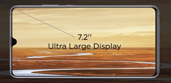 7.2寸巨幕机震撼来袭！华为何刚这样说道