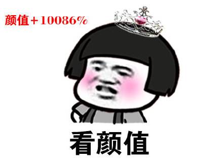 在最右里让帖子上热门的多种操作技巧