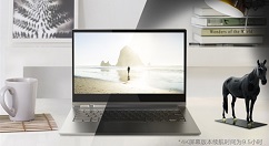 联想YOGA C930开始预约：售价11888元起