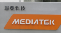 联发科Helio P70要来了：12nm工艺打造