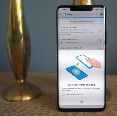 华为Mate20 Pro值得入手:首次加入这个技术