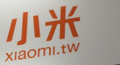 红米Note 5于京东降价：同价位性价比突出