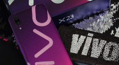 曝vivo准备于明年带来第一款5G预商用移动设备