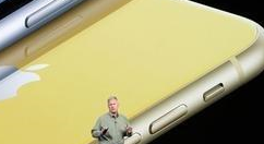 iPhone XR大卖？预售情况：消费者热情并不高