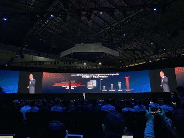 华为正式推出两款AI芯片：昇腾910、昇腾310