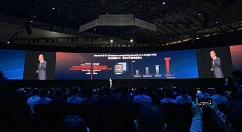 华为正式推出两款AI芯片：昇腾910、昇腾310