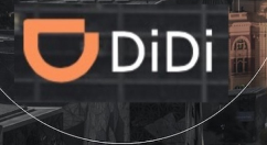 滴滴将推大中华版App：叫车更方便了