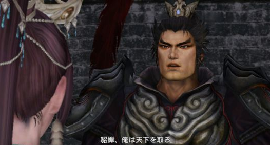 《真三国无双7 with 猛将传DX》要来了：备受期待！