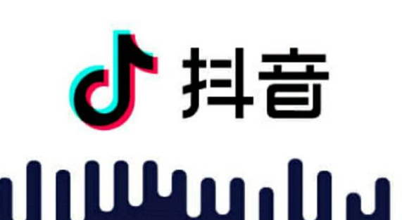 抖音APP拍出打火机爱心特效的基础操作
