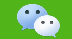 微信发出警示：违规内容千万别发