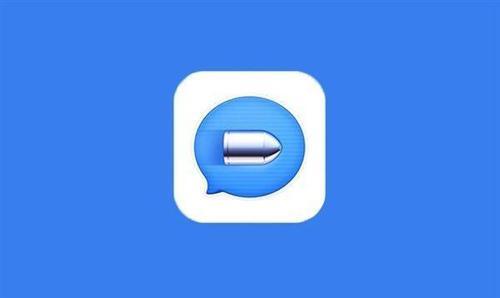 子弹短信重新上架：这款黑马APP究竟能否超越微信