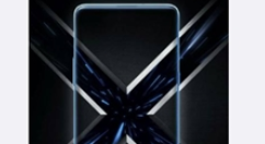 国产“最全面屏”旗舰要上线：极致！