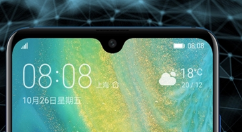 7.2寸巨幕机震撼来袭！华为何刚这样说道