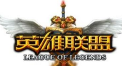 《英雄联盟》RNG打假赛？原来是传闻
