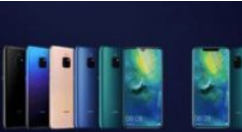 华为旗下Mate 20系列价格曝出：高至1.67万
