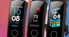 荣耀手环4 NFC版你要入手吗？这些城市坐地铁公交更便捷了!