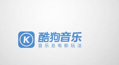 在酷狗音乐里查找听觉保护的具体操作