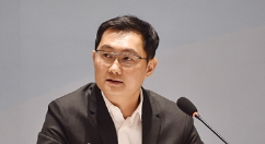 新微信版出炉： 这样收发消息so easy！