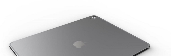 爆料:今年新iPad Pro或实现5.9mm厚度