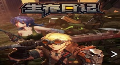 生存日记晶体合成保险技巧分享