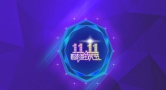 淘宝双11中创建小黑群的方法