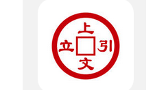 上文引立APP的详细使用流程讲解
