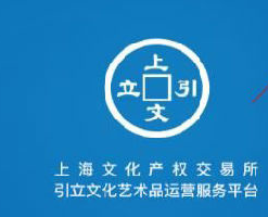 上文引立APP的详细使用流程讲解