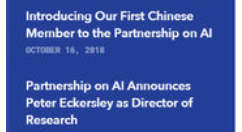 Partnership on AI发出公告：欢迎百度的到来