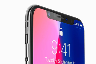 苹果最新屏幕专利曝光：刘海屏时代即将过去